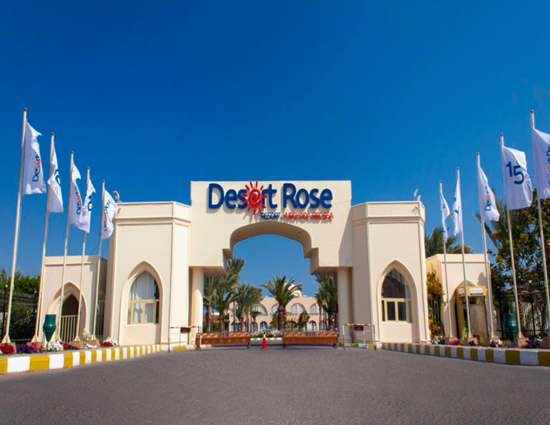 Desert Rose Resort 5*****