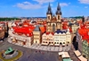 Слика на Прага (Дрезден - Виена) 2НП - Нова Година