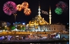 Слика на Истанбул со Принцески острови 3НП - Нова Година
