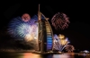 Слика на Дубаи 5НП - Нова Година 2021
