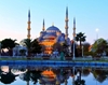 Слика на Истанбул со Принцески острови 3НП