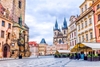 Слика на Прага (Дрезден - Виена)- 2НП - Денот на вљубените