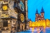 Слика на Прага 3НП (Карлови Вари - Дрезден - Виена) - Велигден