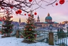Слика на Салзбург - Инсбрук - Виена 2НП - Christmas Мarket
